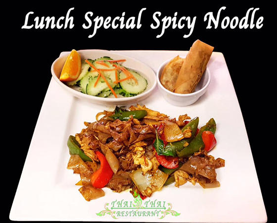 Image: Thai Thai Restaurant photo 5